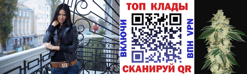 Купить Беслан АМФЕТАМИН Лсд 25 A-PVP Гашиш Бошки Шишки Cocaine