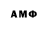 MDMA молли igor ahn
