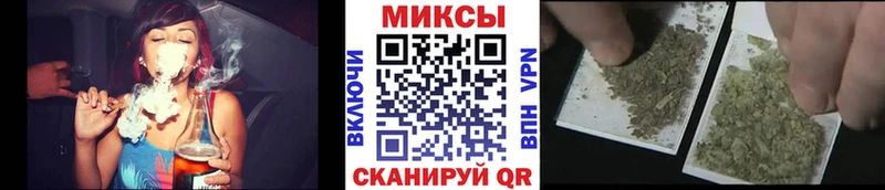 БУТИРАТ бутик  Беслан 