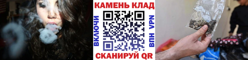 мега ССЫЛКА  Беслан  ГАШ гарик 