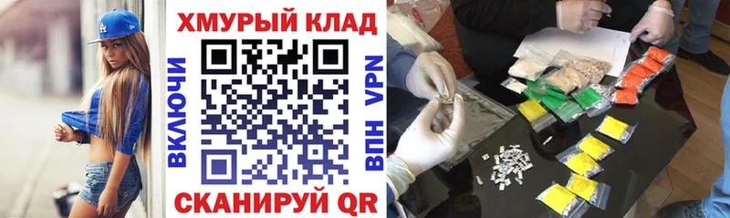 Героин Heroin  Беслан 