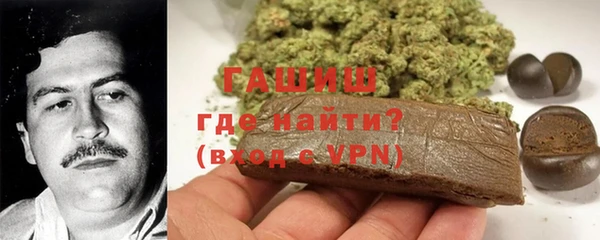 меф VHQ Алексеевка