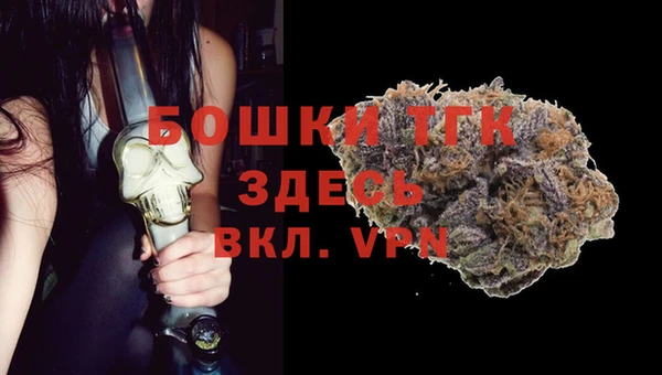 бошки Алзамай