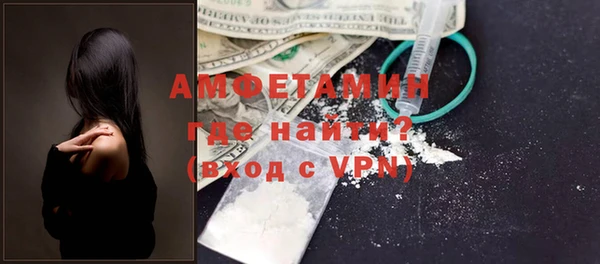 mdpv Россошь