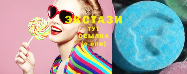 бошки Алзамай