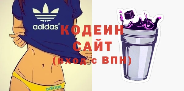 наркотики Алексин