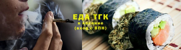 Альфа ПВП Ростов