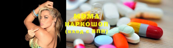 меф VHQ Алексеевка