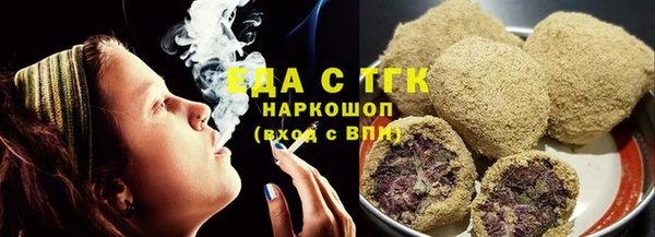 бошки Алзамай